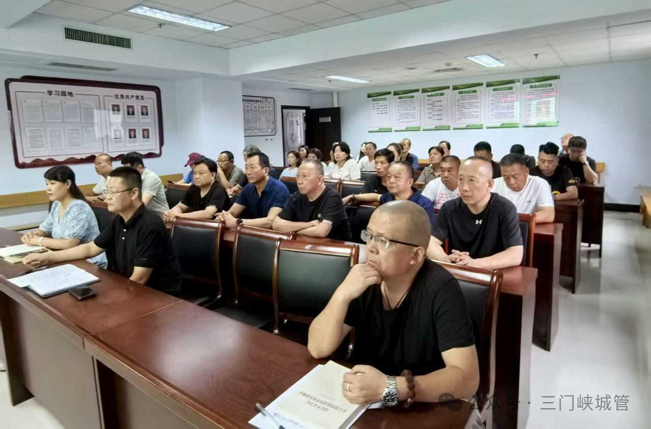 微信图片_20250711152340.png