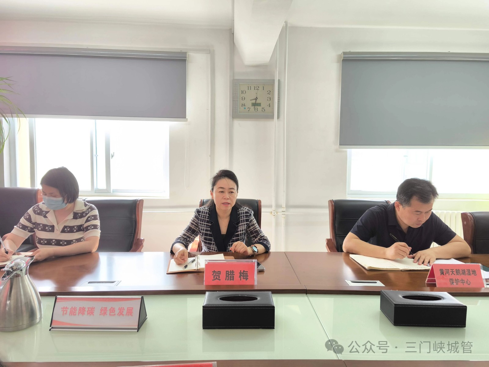 微信图片_20250521085219.jpg