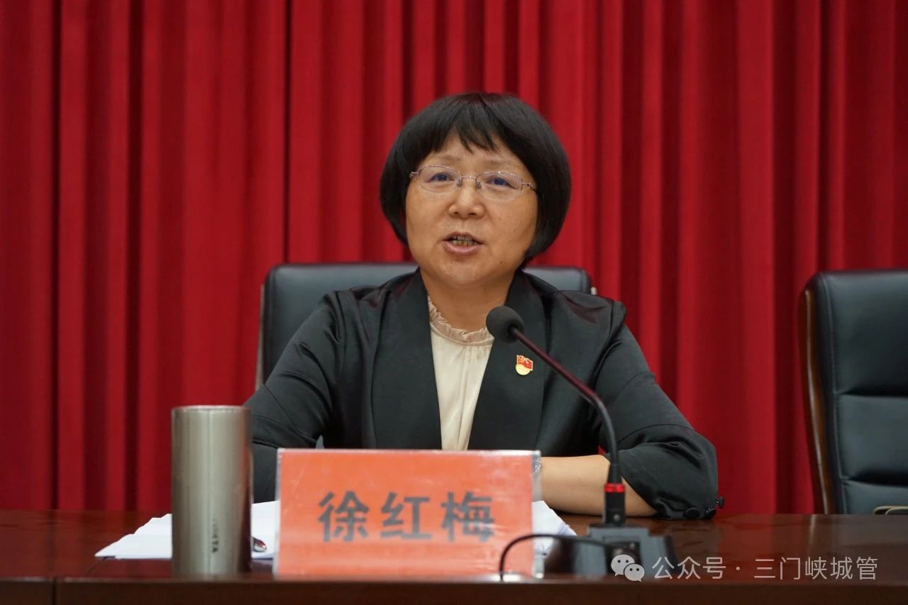 微信图片_20250521085541.jpg