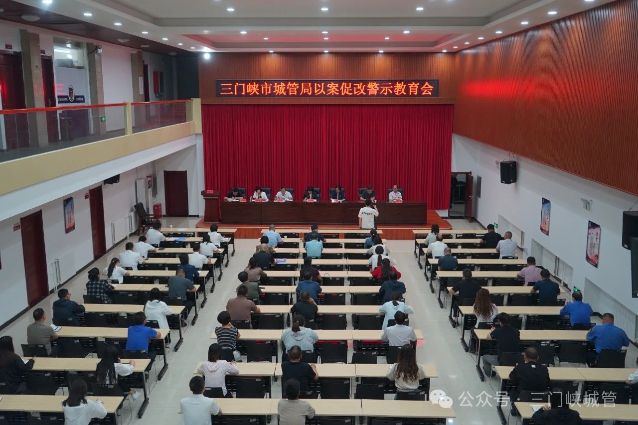 微信图片_20250521085911.jpg