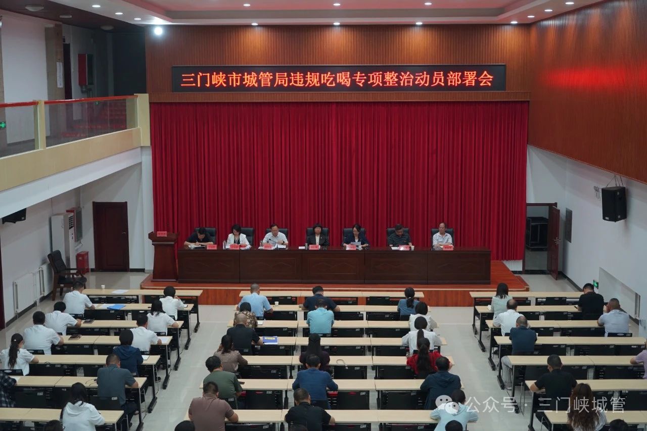 微信图片_20250521090217.jpg