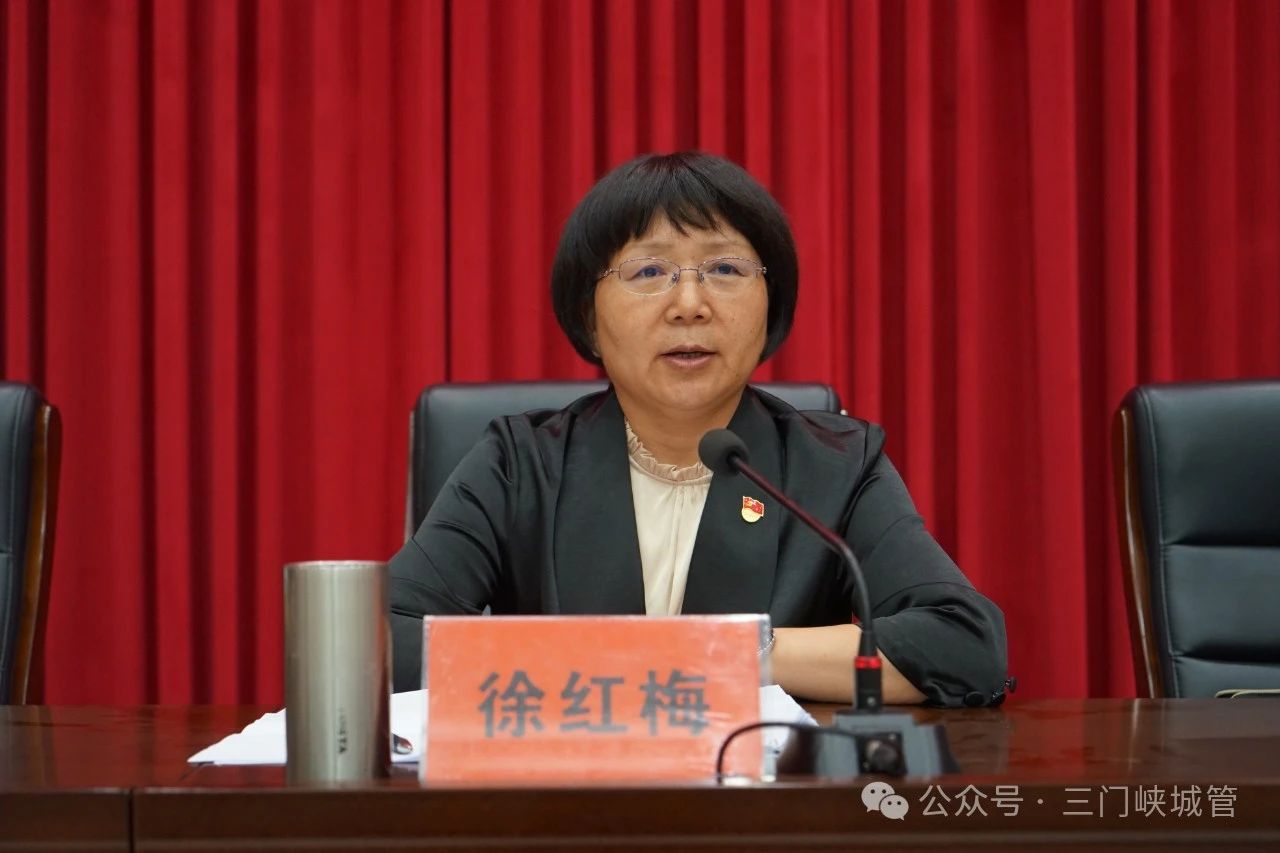 微信图片_20250521090220.jpg