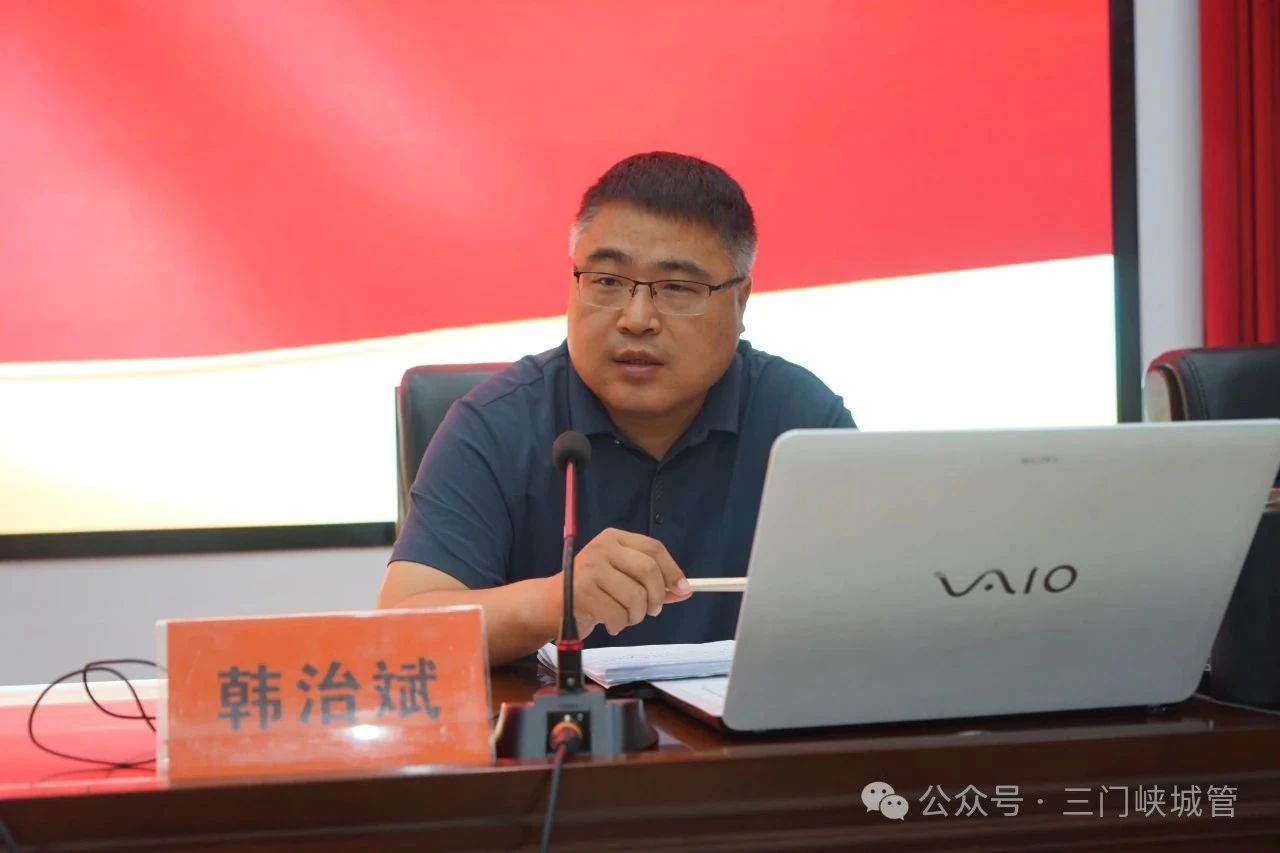 微信图片_20250714083233.jpg