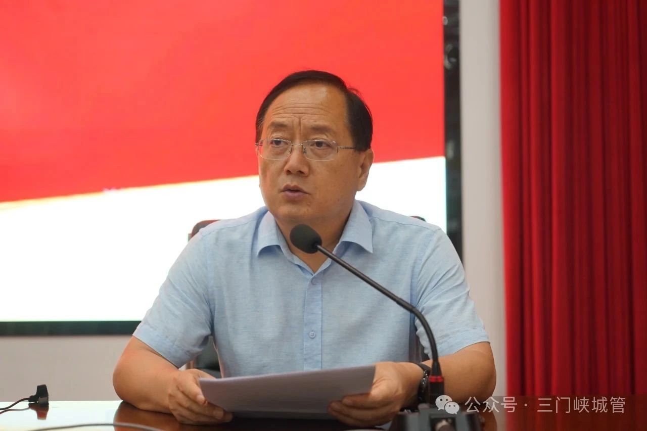 微信图片_20250714083237.jpg