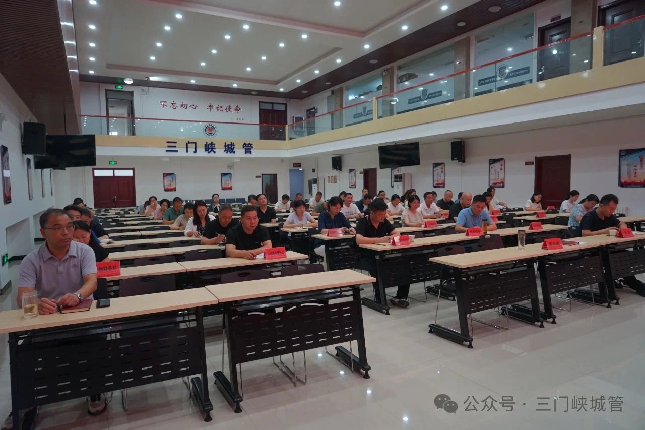 微信图片_20250714083240.jpg