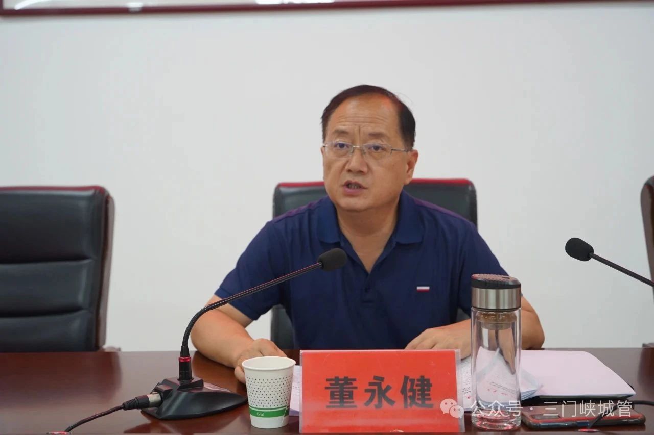 微信图片_20250717090643.jpg