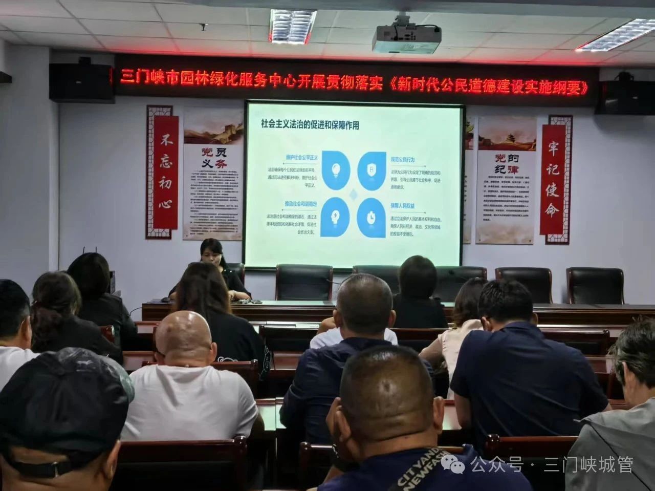 微信图片_20250526090644.jpg