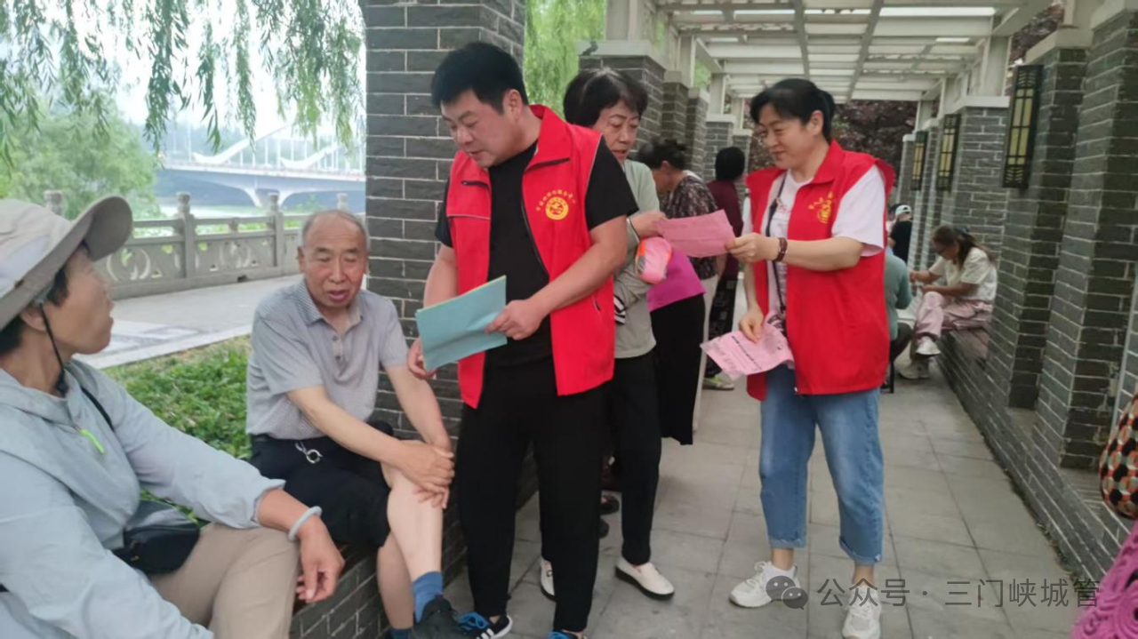 微信图片_20250526152354.png