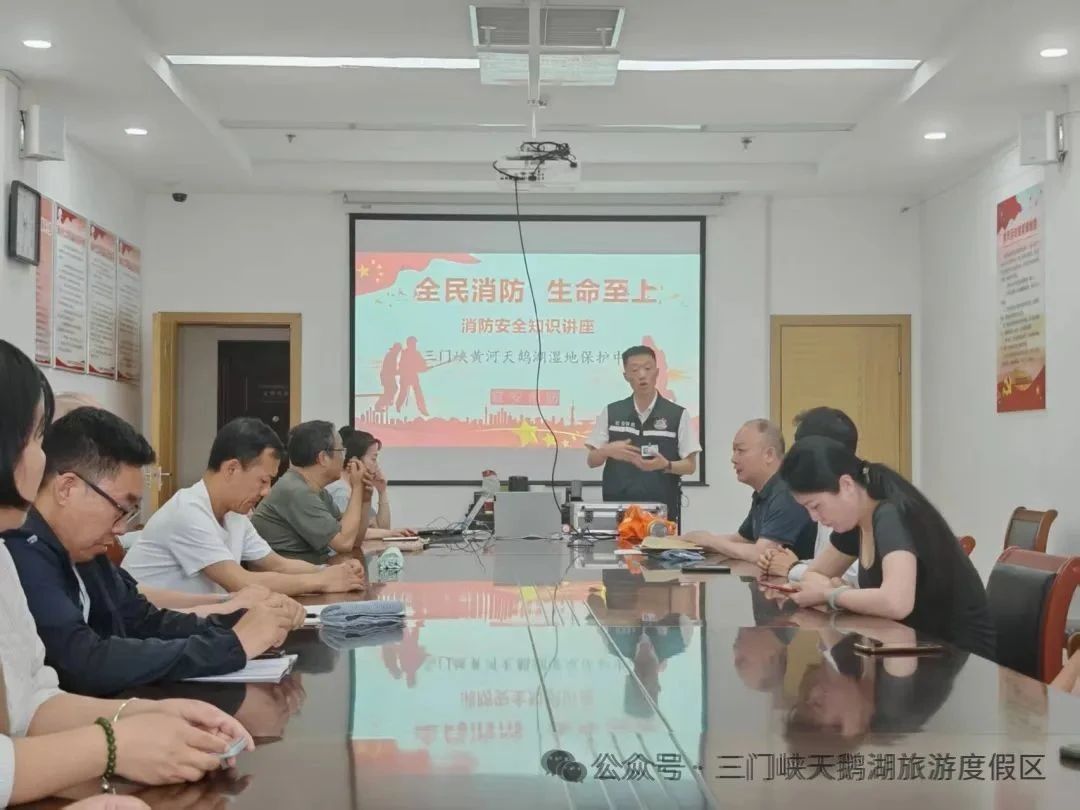 微信图片_20250526151913.jpg