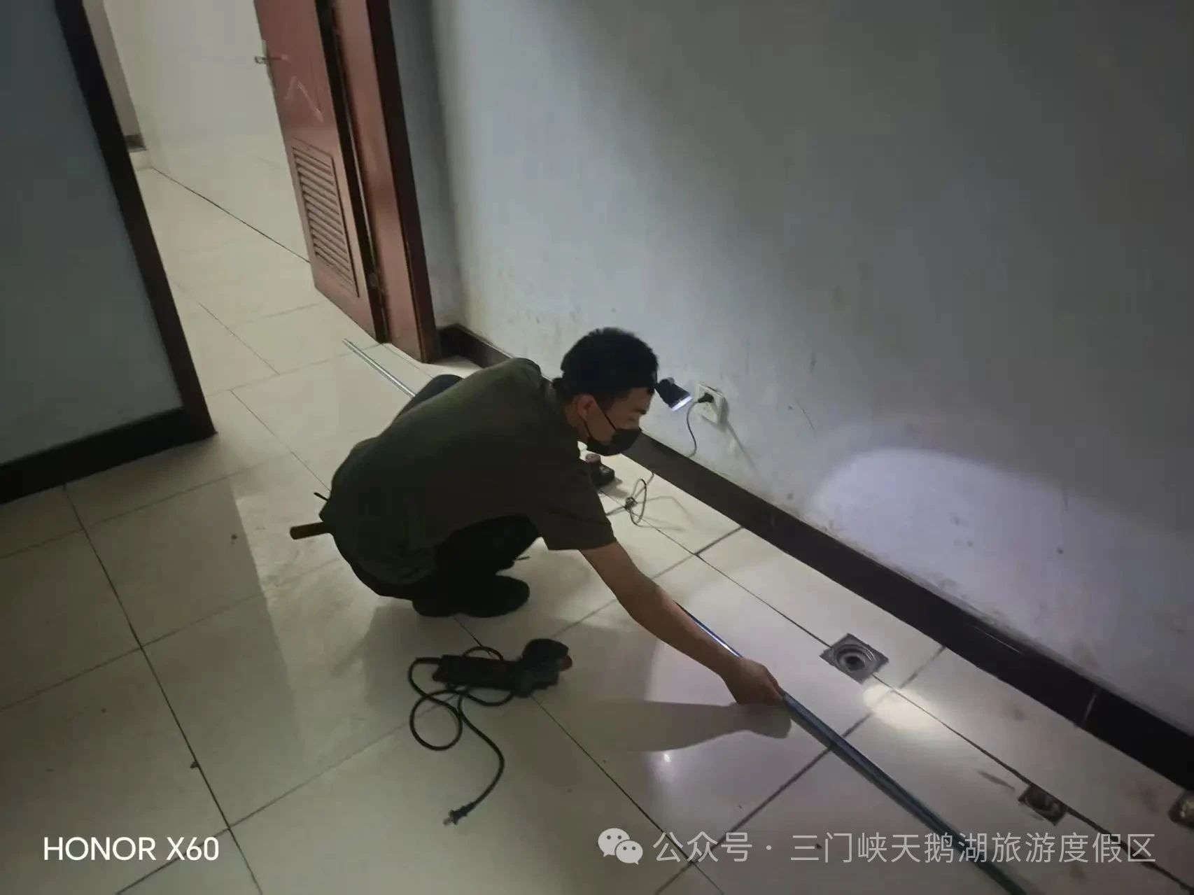 微信图片_20250526152713.jpg