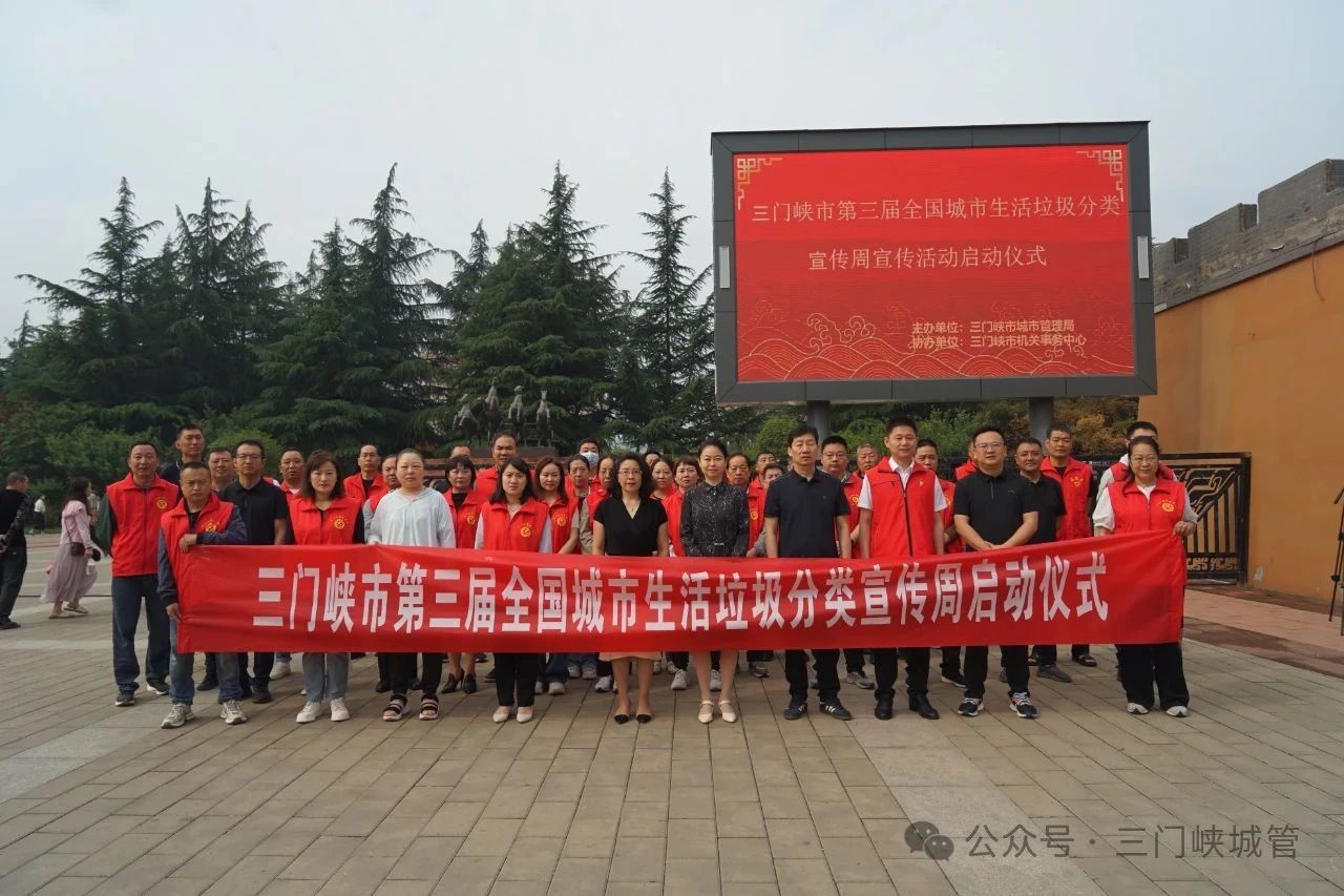 微信图片_20250526153448.jpg
