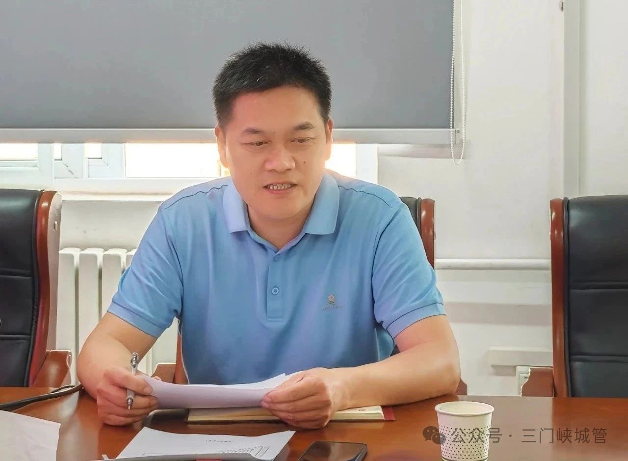 微信图片_20250527083925.jpg
