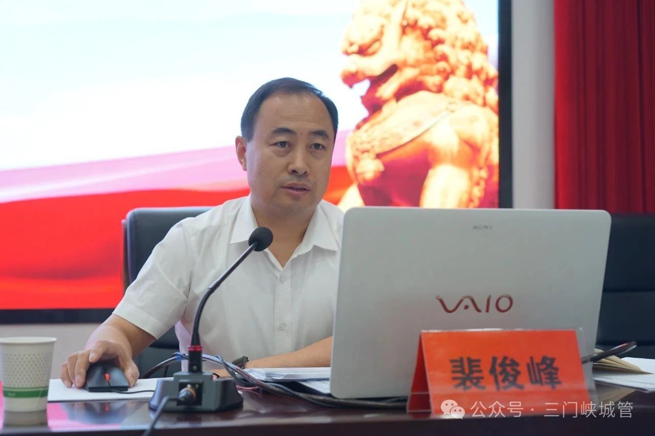 微信图片_20250530084311.jpg