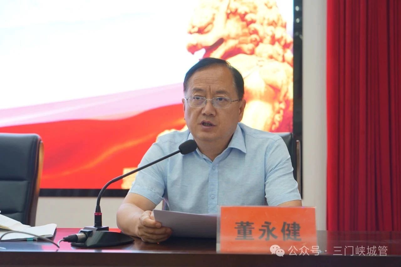 微信图片_20250530084315.jpg