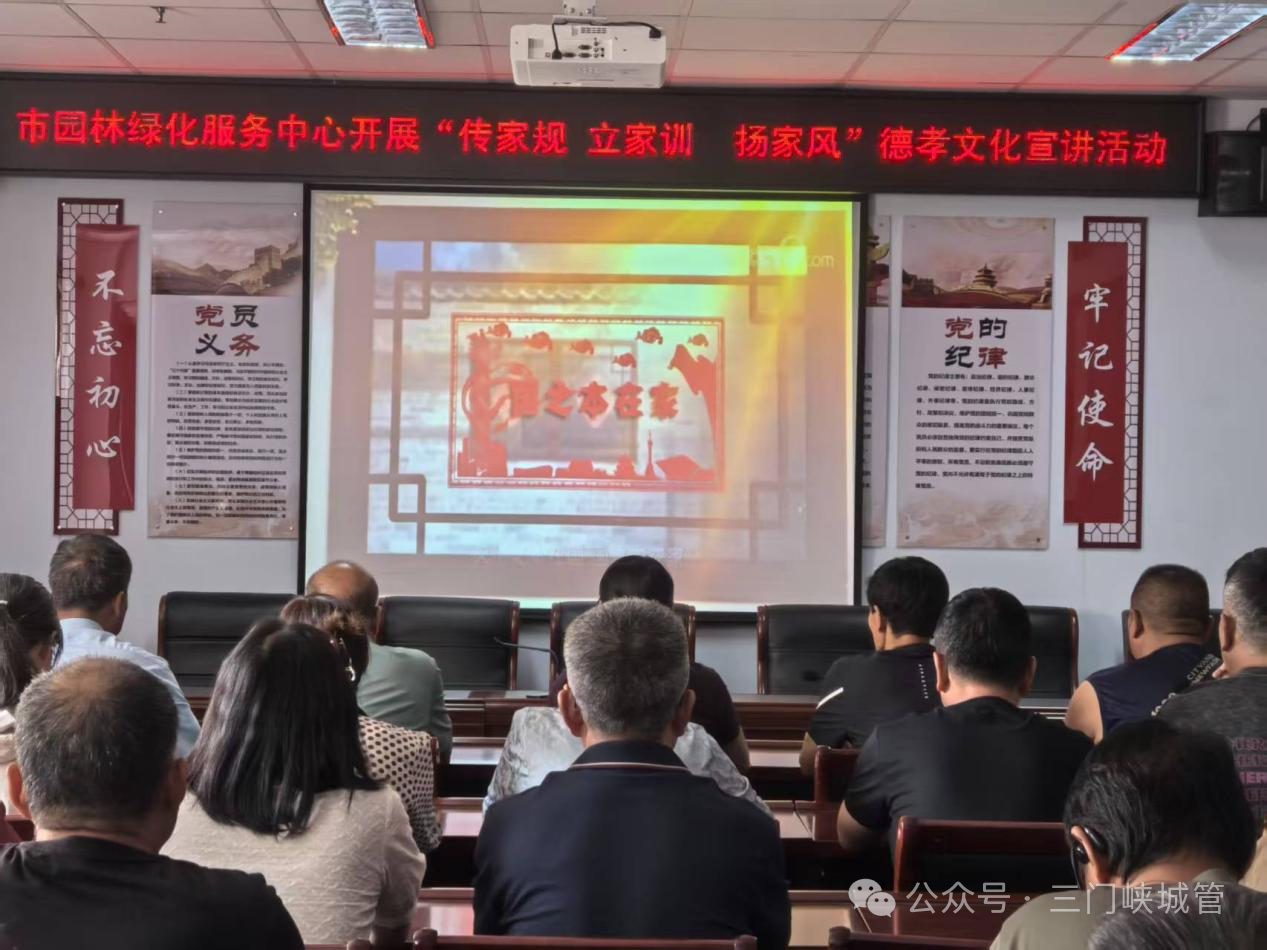 微信图片_20250530083351.png