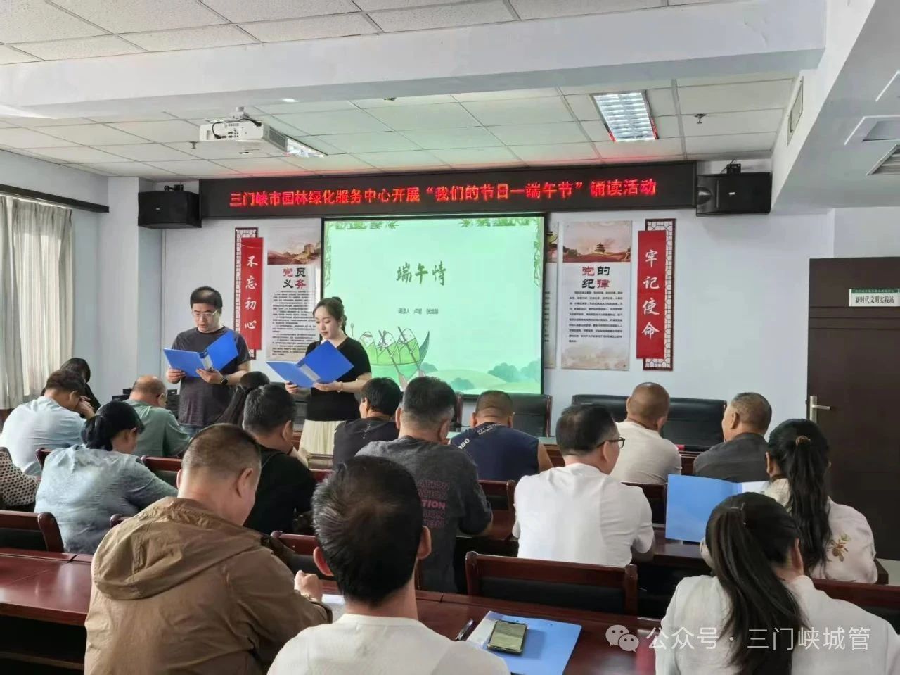 微信图片_20250530083652.jpg