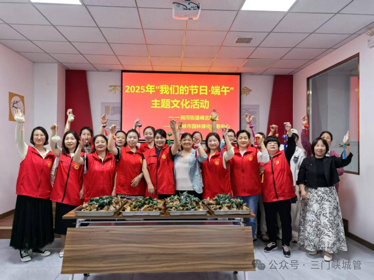 微信图片_20250530083658.png