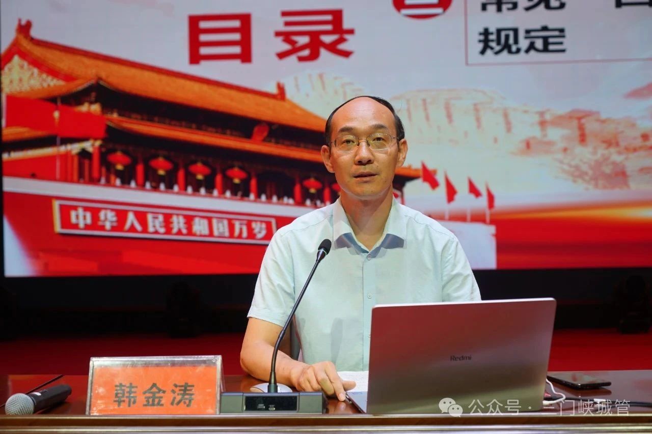 微信图片_20250724083142.jpg