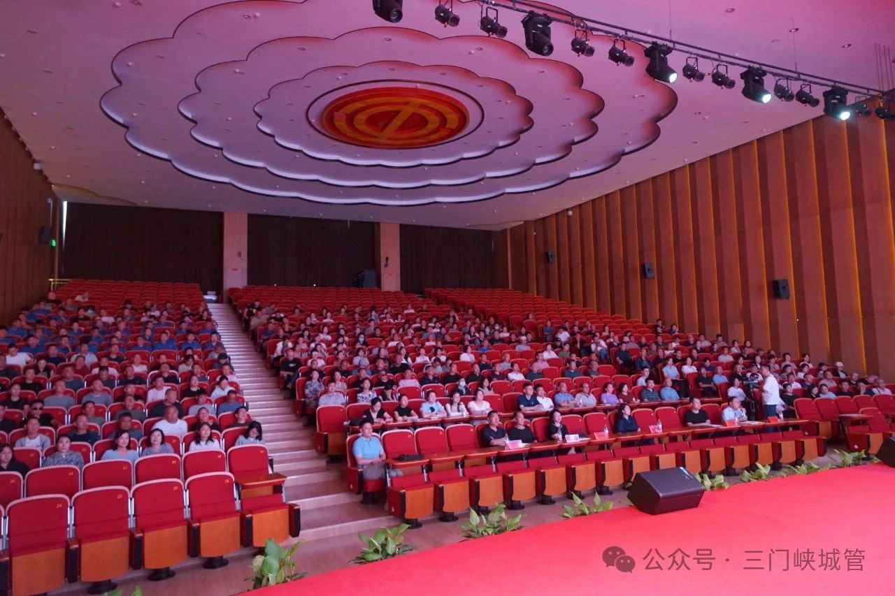 微信图片_20250724083150.jpg
