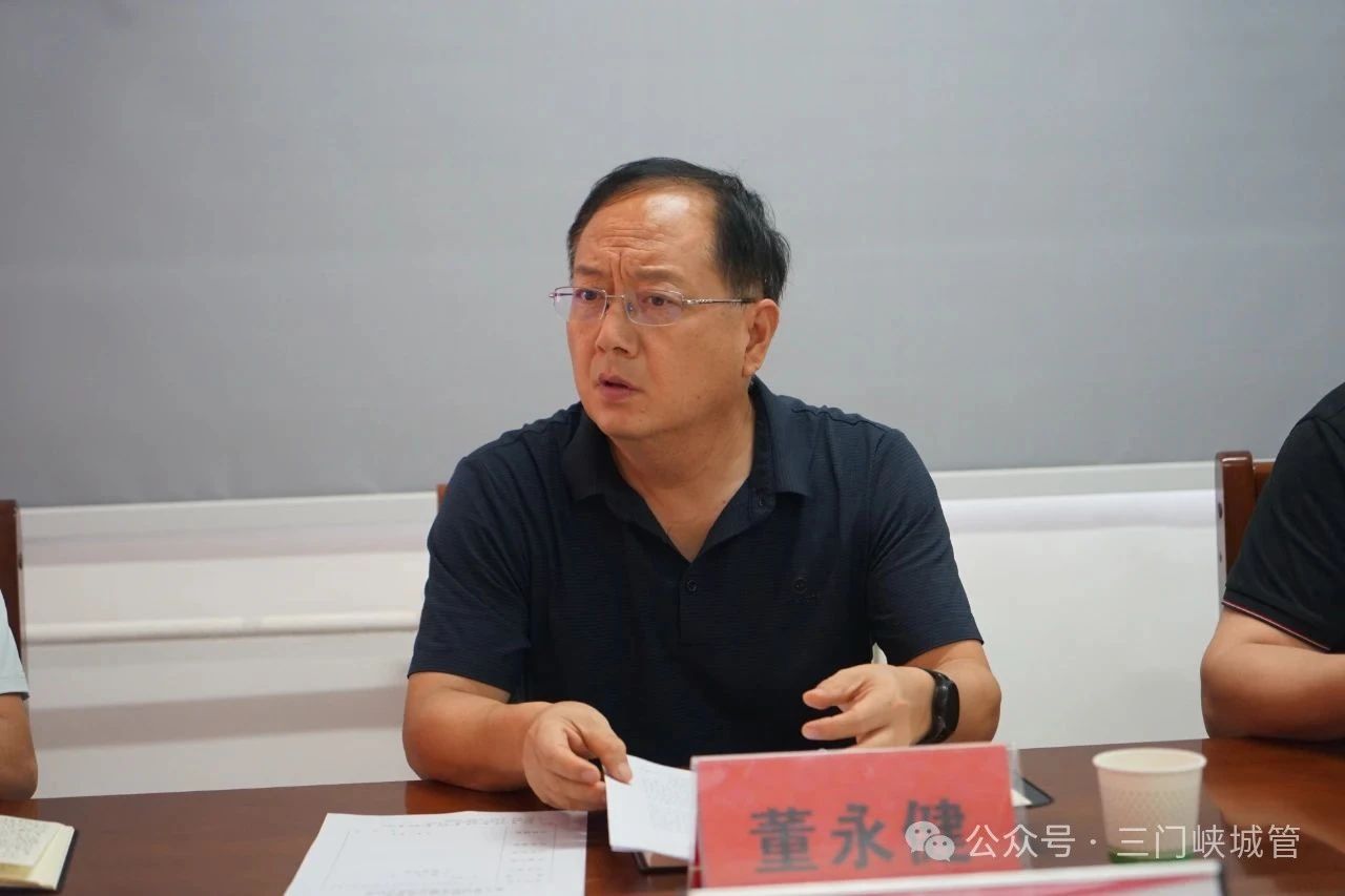 微信图片_20250728092114.jpg
