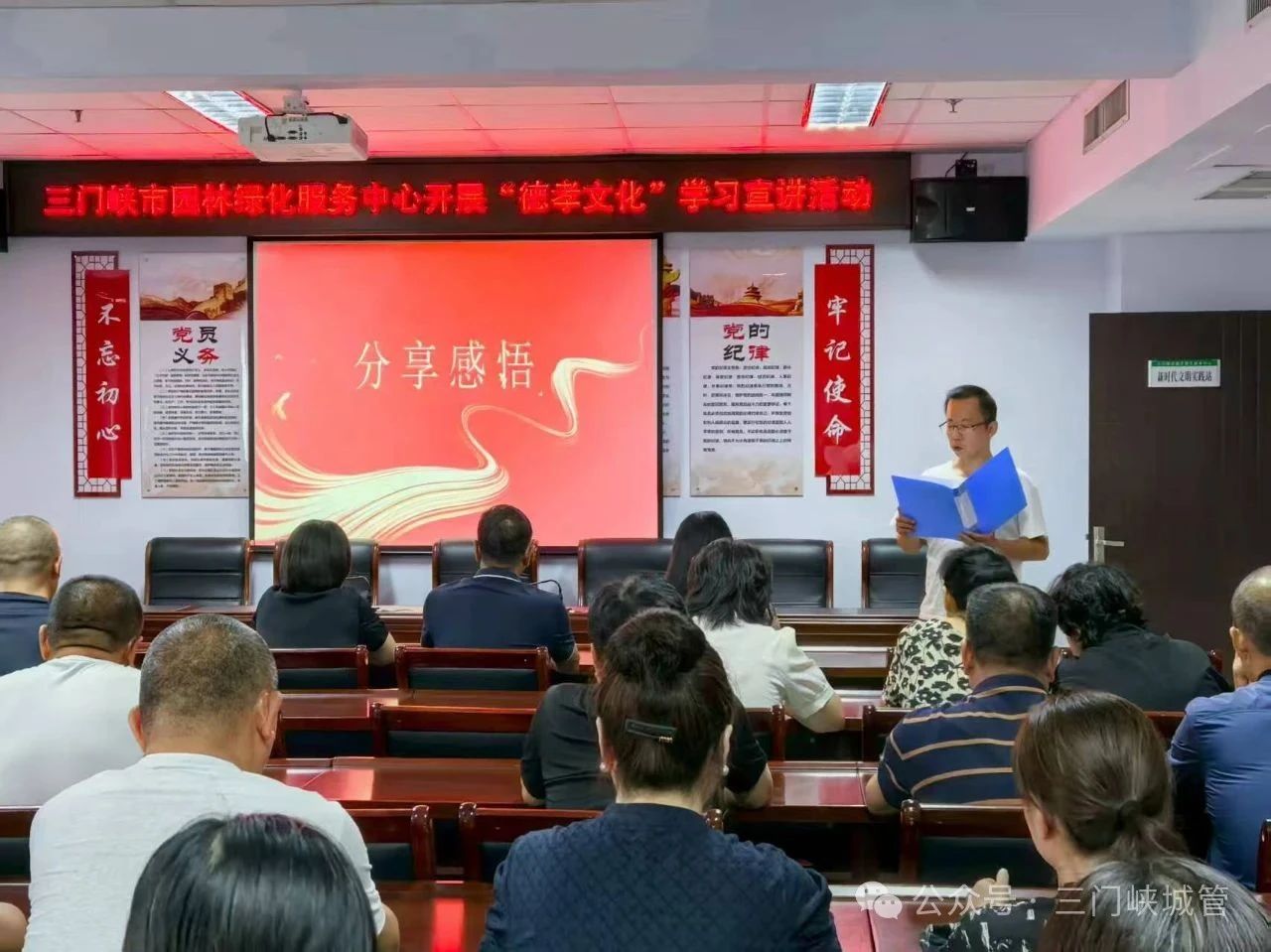 微信图片_20250728091052.jpg