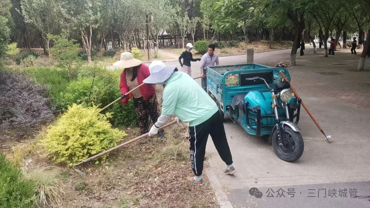 微信图片_20250603083252.jpg