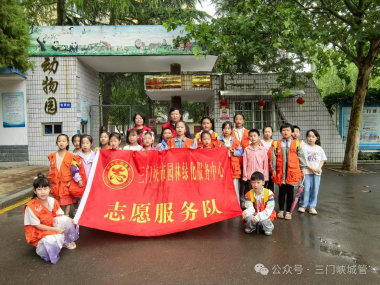 微信图片_20250604151855.png