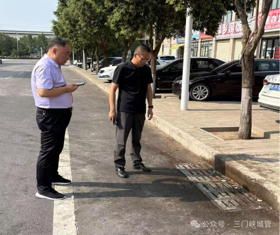 微信图片_20250801084125.png