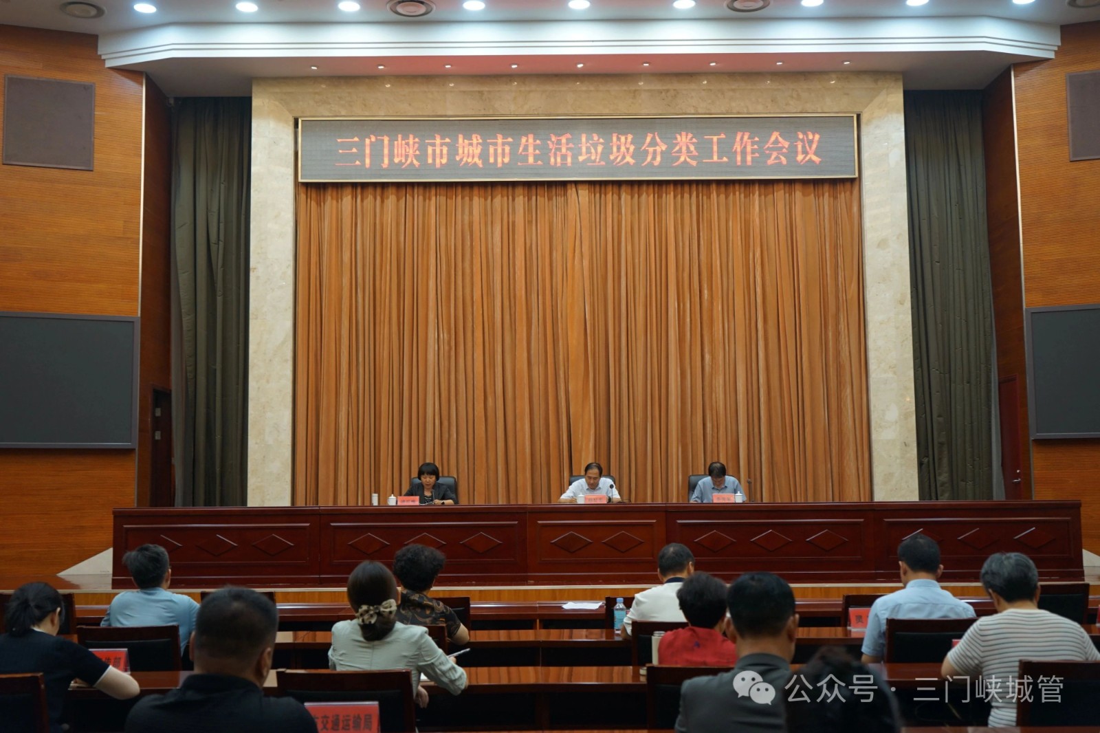 微信图片_20250801084445.jpg