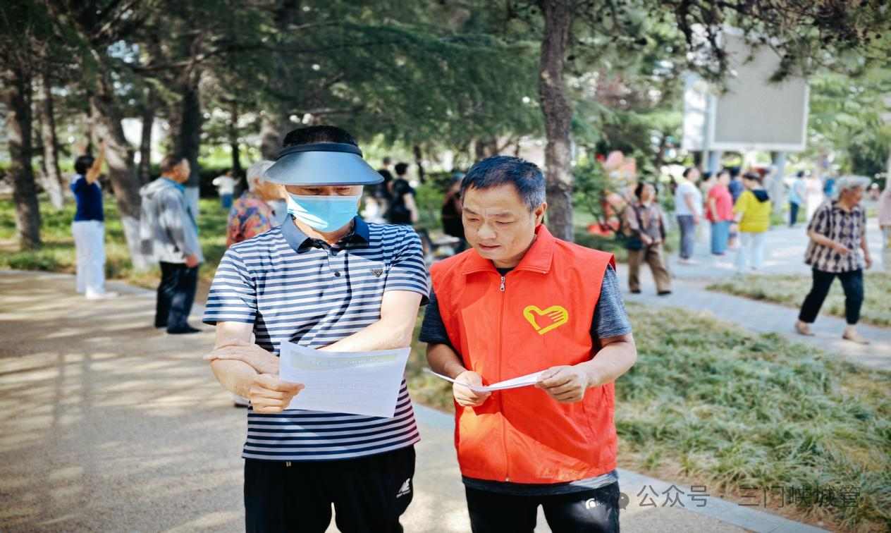 微信图片_20250606083450.png