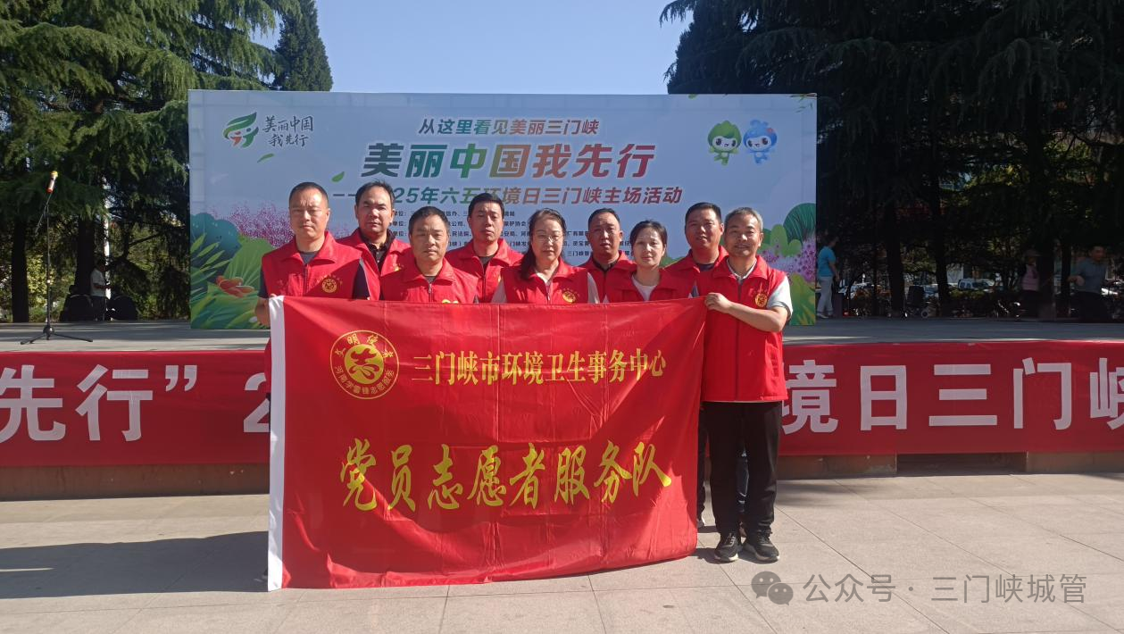 微信图片_20250606083446.png