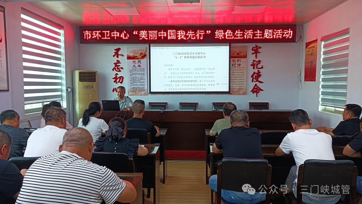 微信图片_20250606082340.png