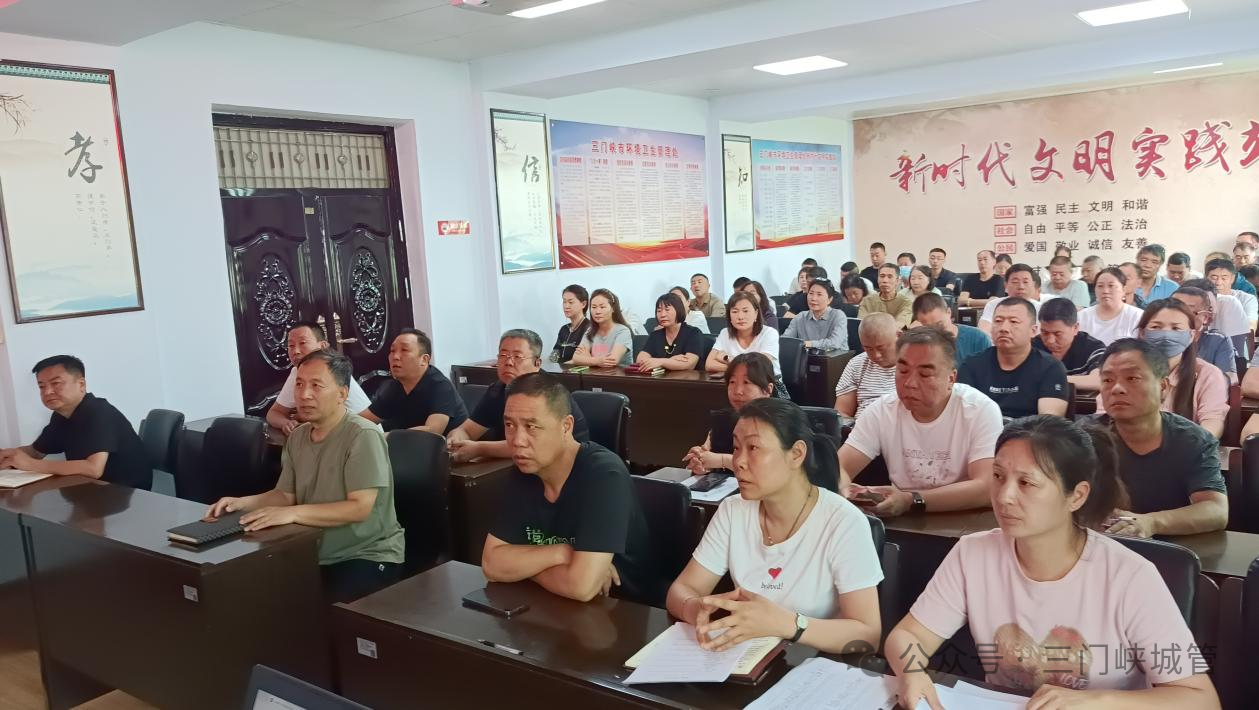 微信图片_20250606082349.png