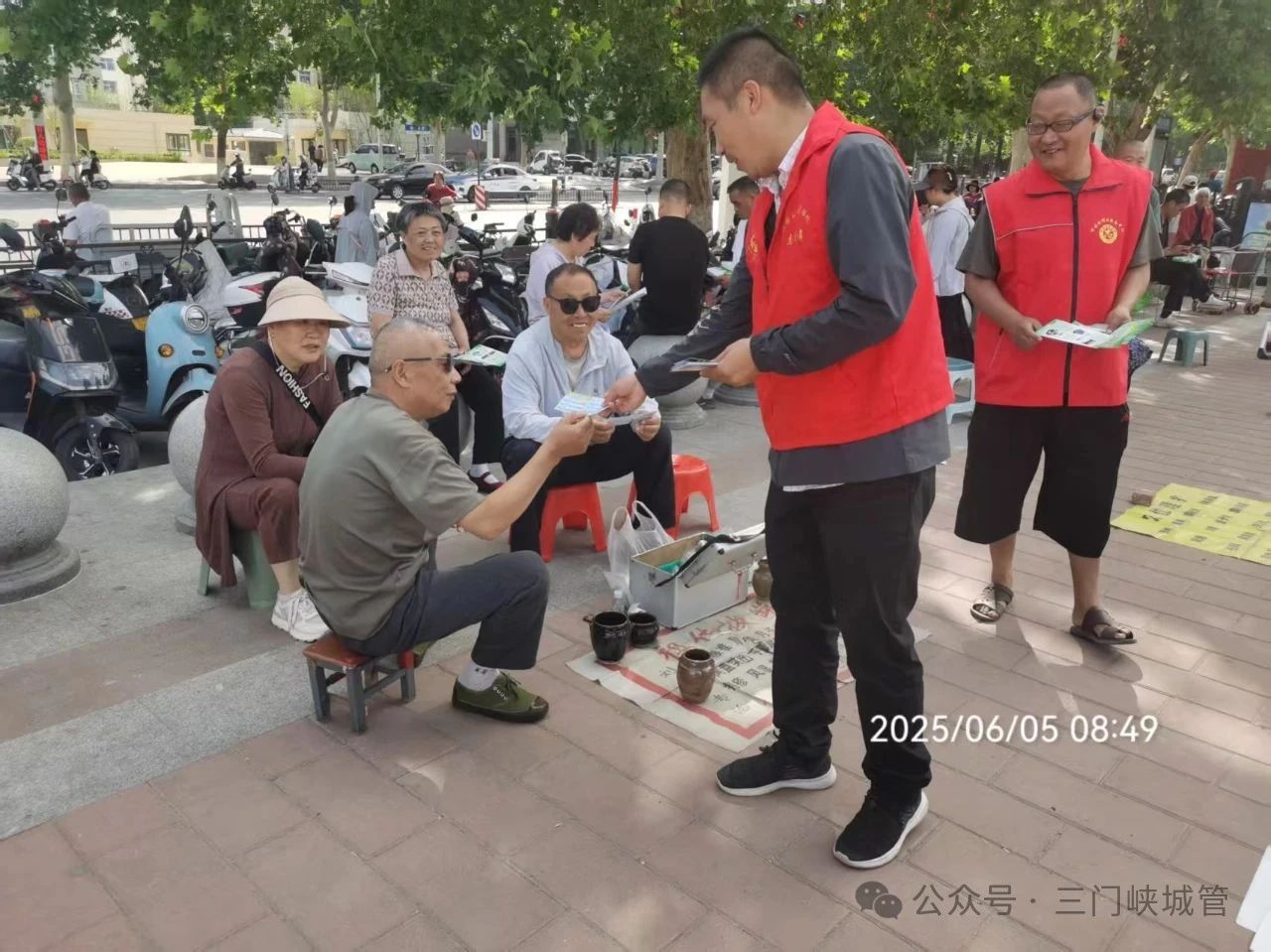 微信图片_20250606083718.jpg