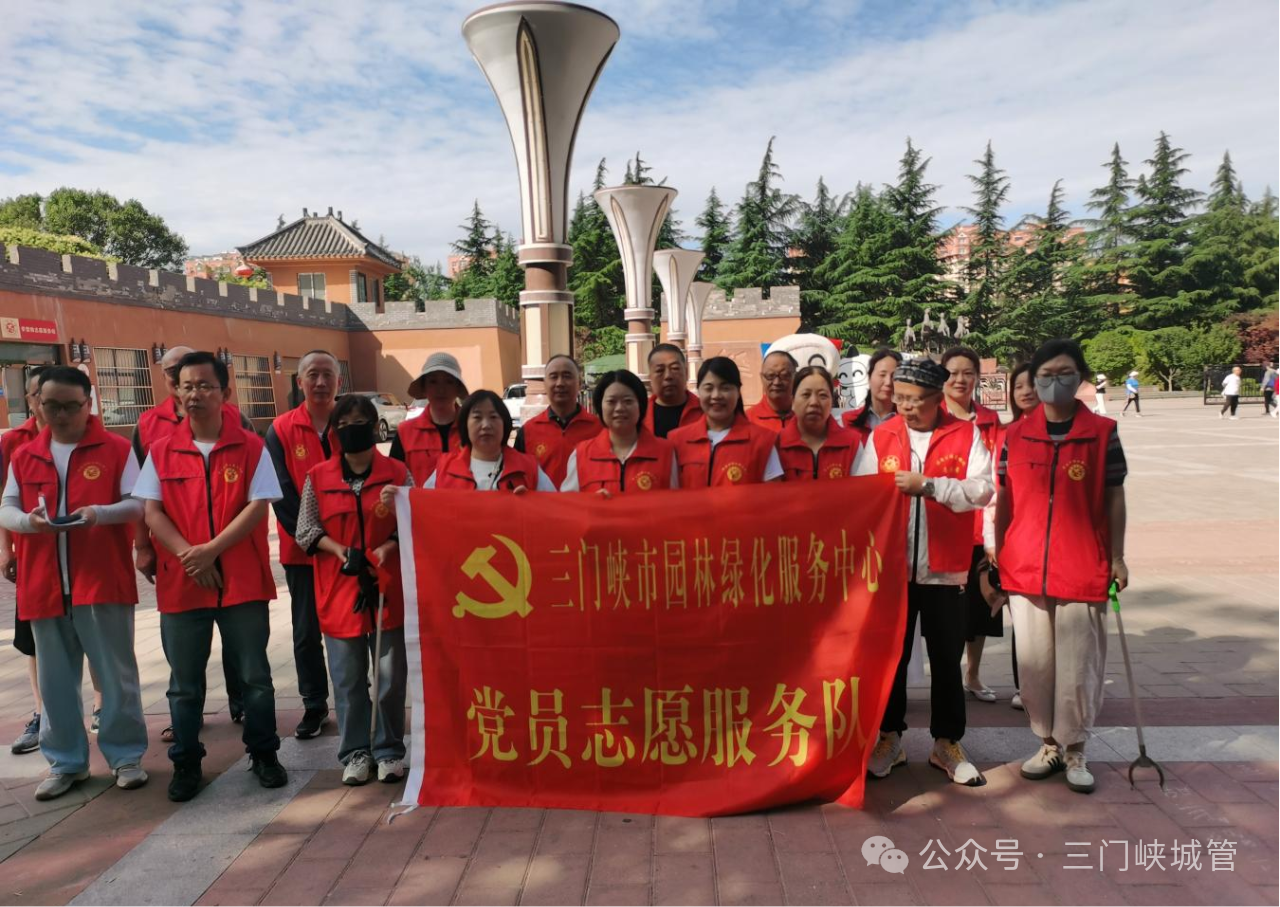 微信图片_20250606083711.png