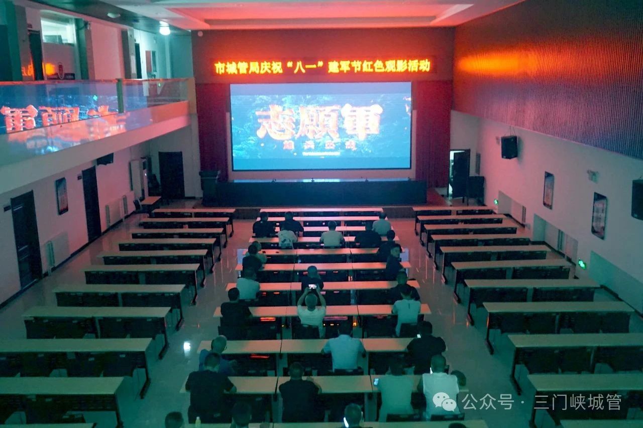 微信图片_20250812081610.jpg