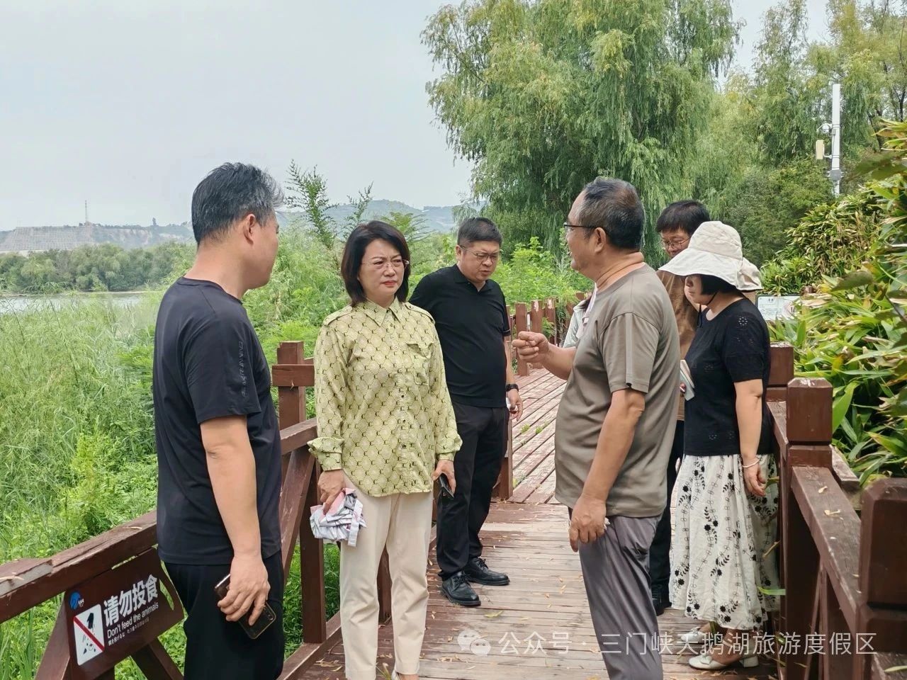 微信图片_20250812082218.jpg