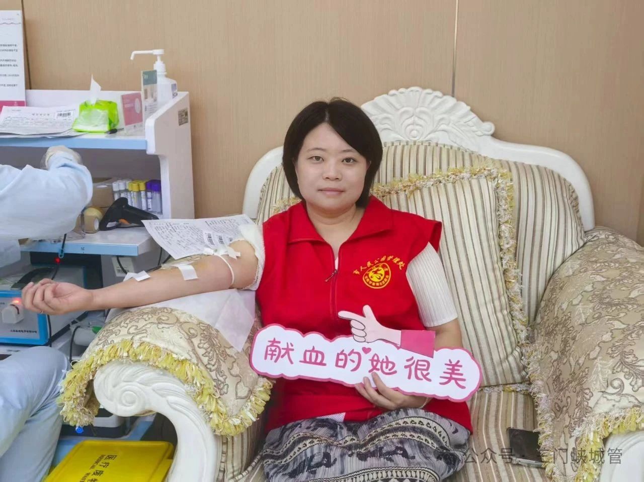 微信图片_20250812083742.jpg
