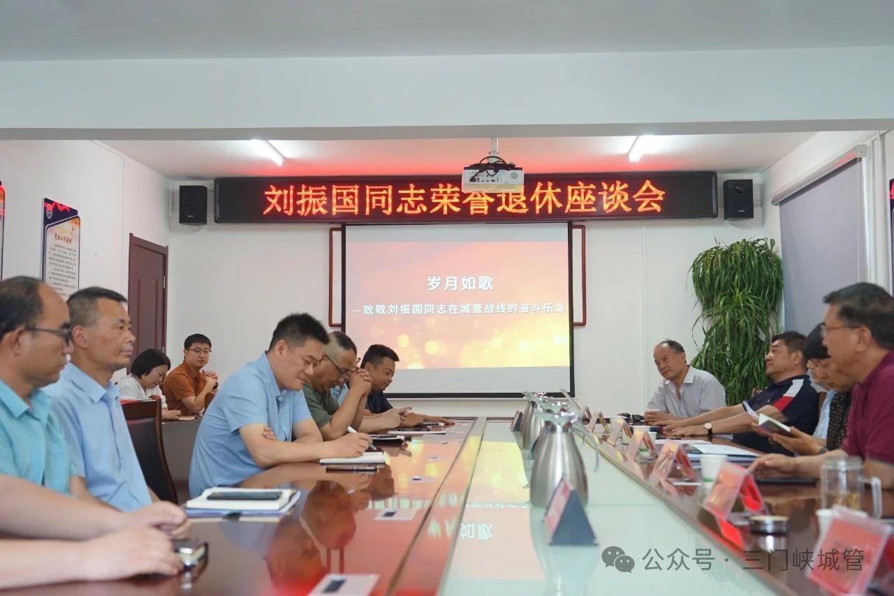 微信图片_20250616161942.jpg