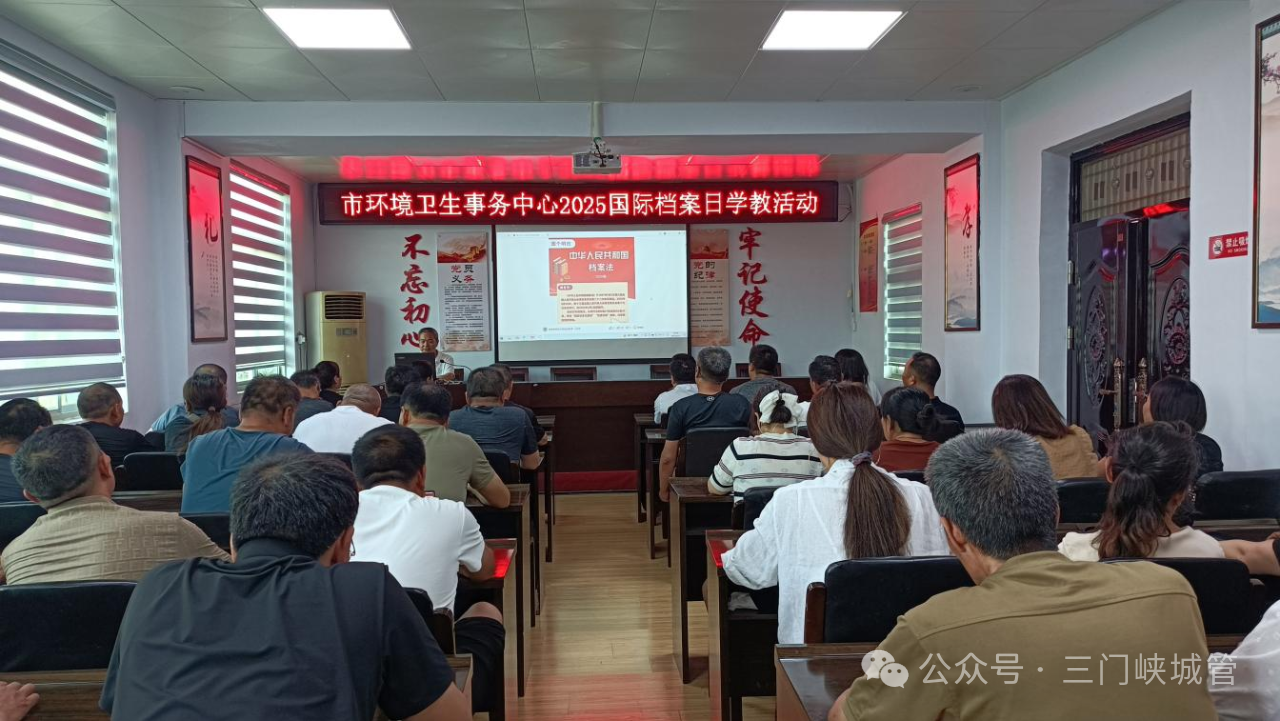 微信图片_20250616161542.png