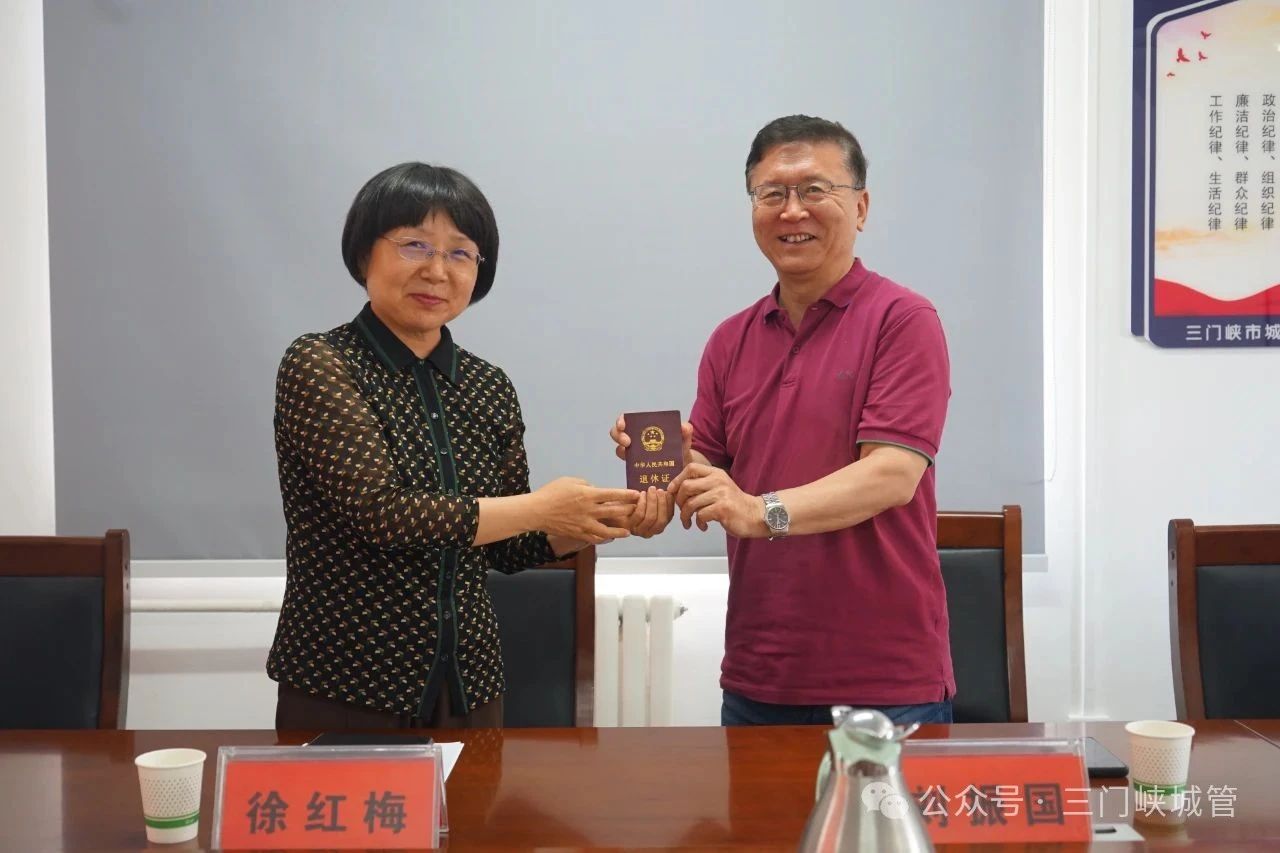 微信图片_20250616161950.jpg