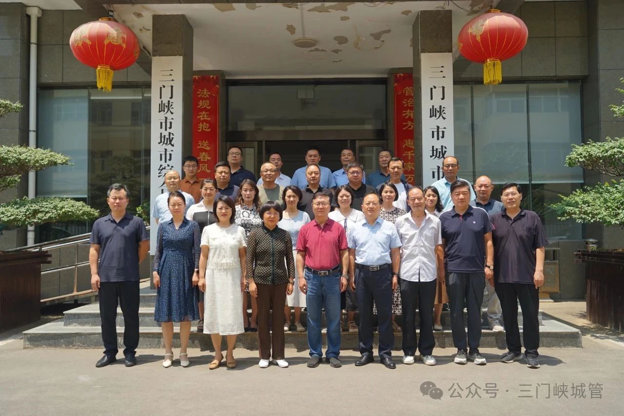 微信图片_20250616161957.jpg
