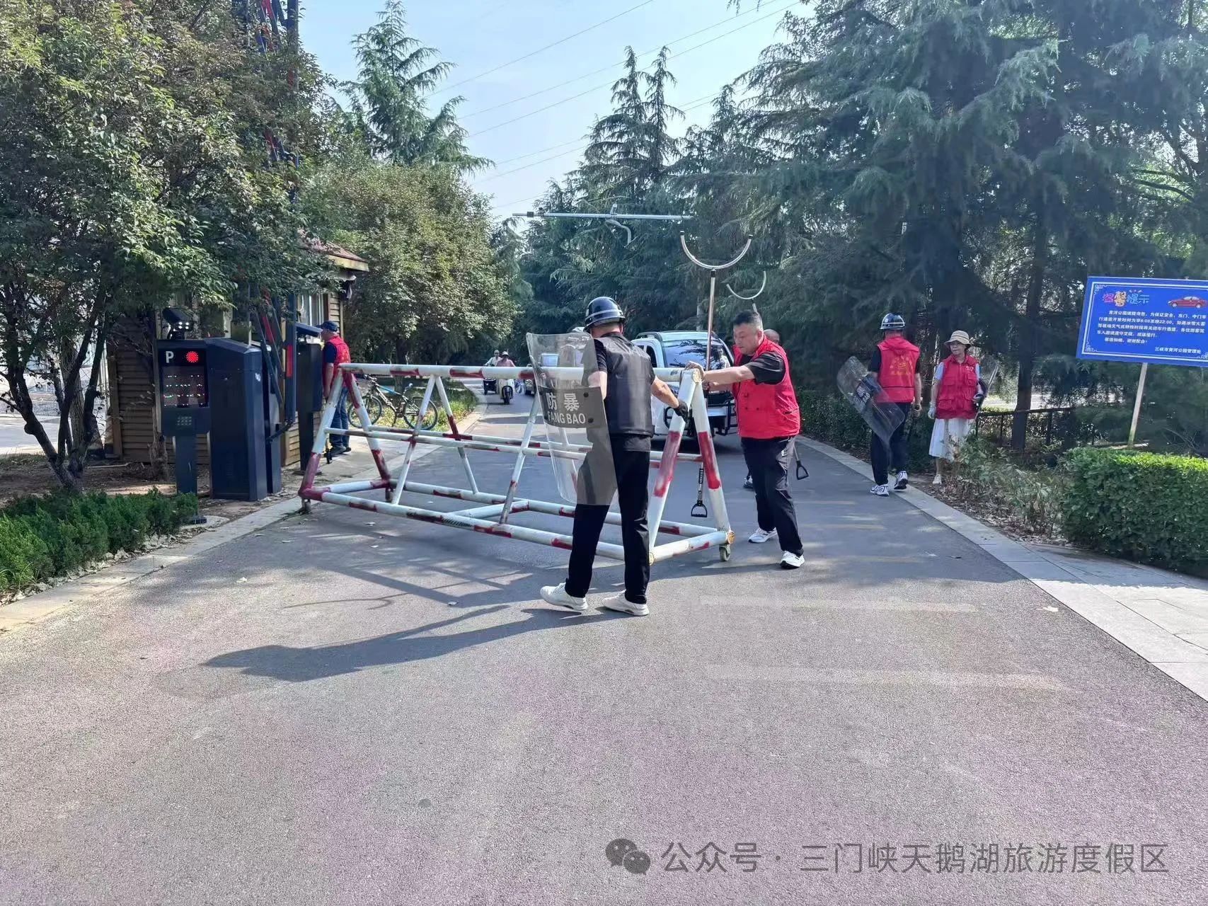 微信图片_20250617083502.jpg