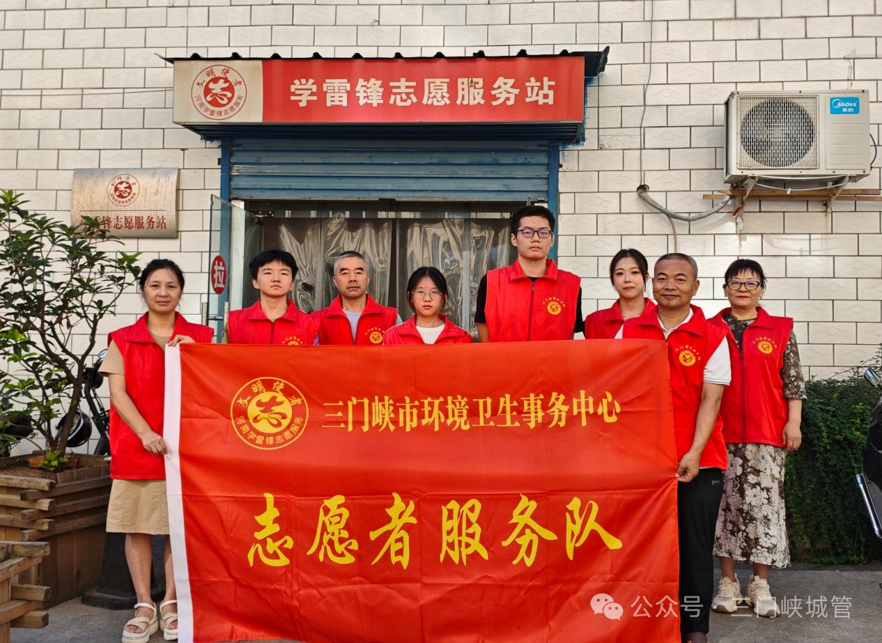 微信图片_20250813155545.png