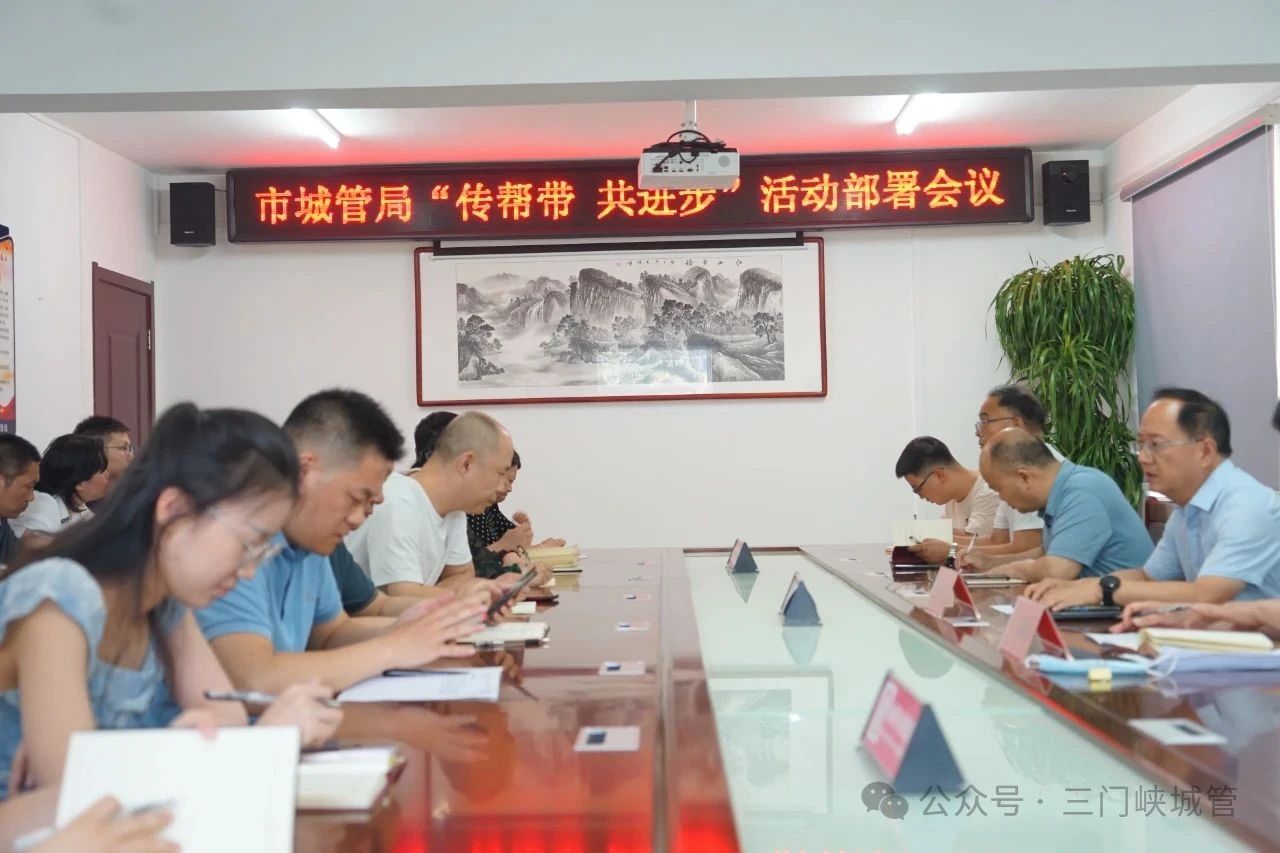微信图片_20250617152714.jpg