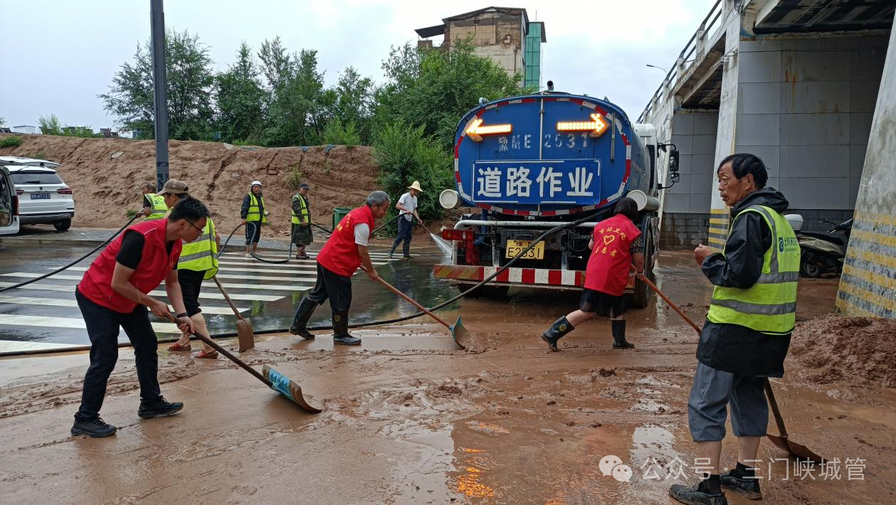 微信图片_20250619082632.png