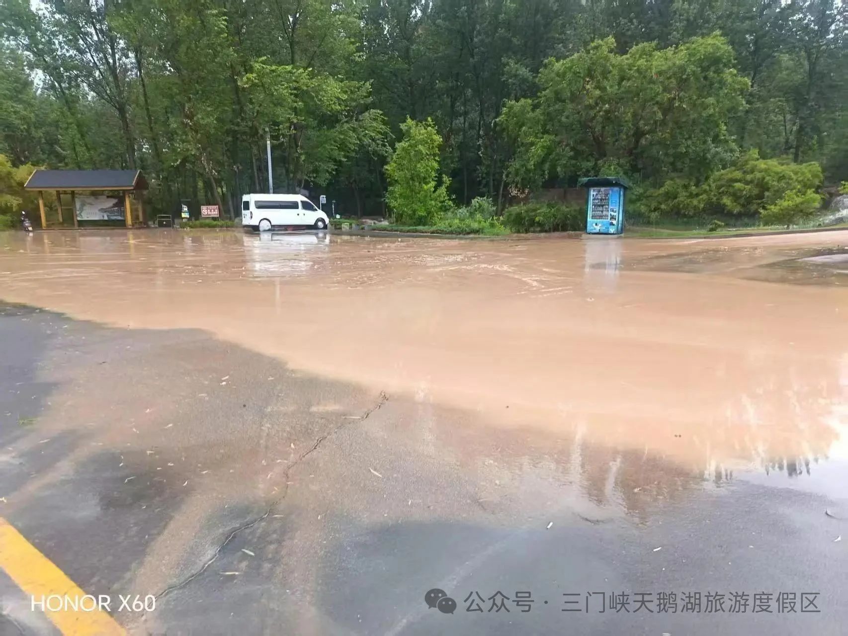 微信图片_20250620090233.jpg