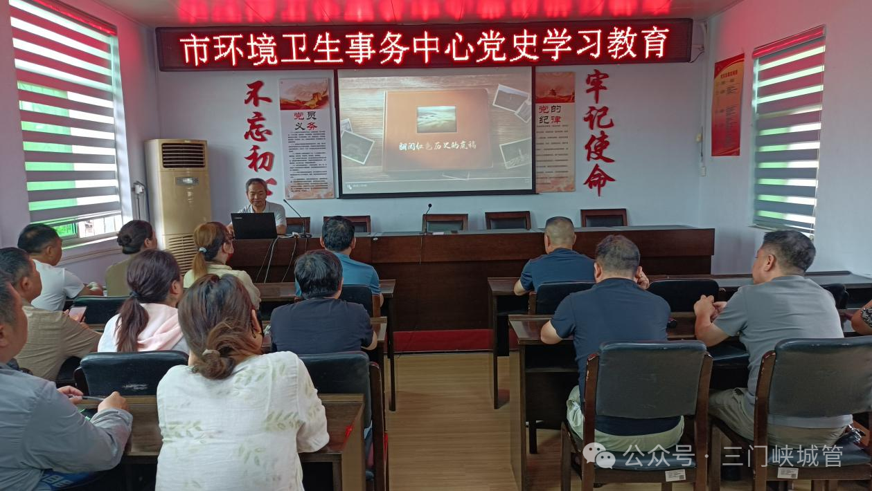 微信图片_20250620085133.png