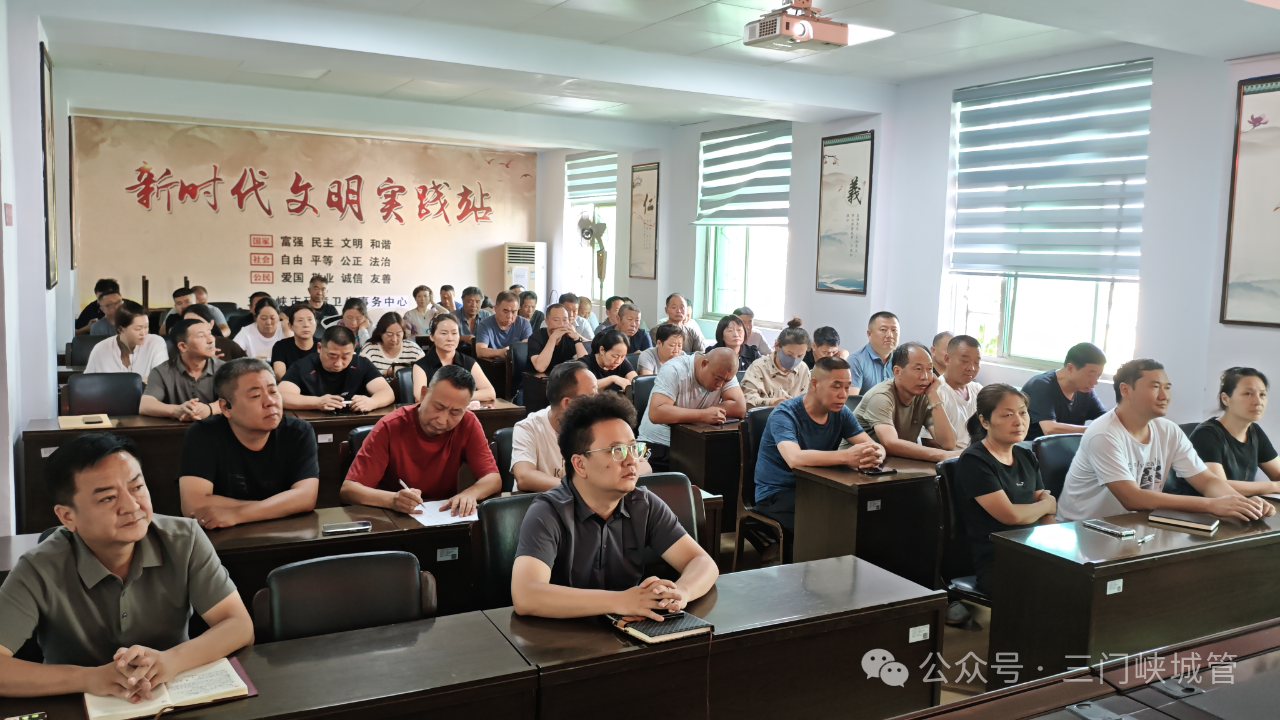 微信图片_20250820081909.png