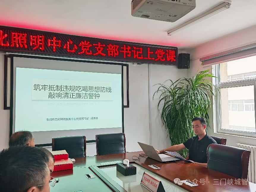 微信图片_20250626081008.png